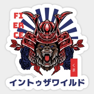 Cool Samurai Grizzly Bear design Sticker